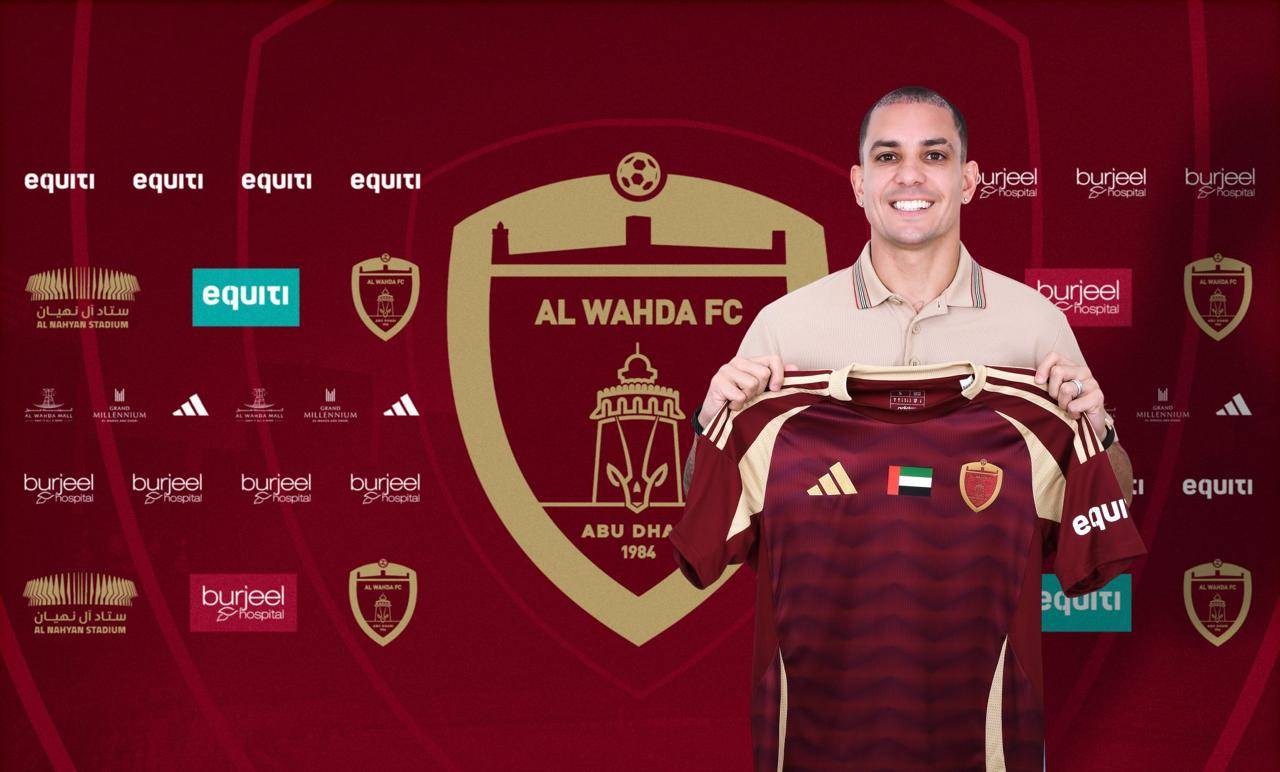 كايو كانيدو