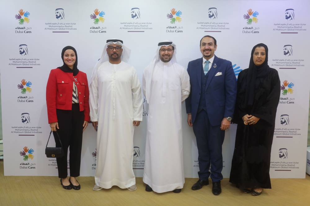 شراكة لدعم التعليم بالدفع اليومي