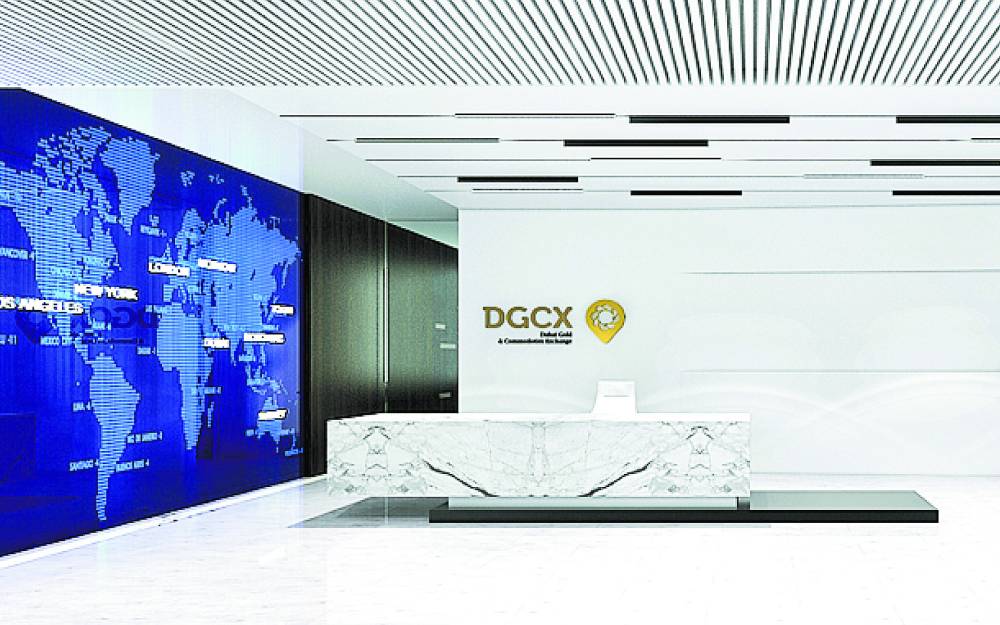 دبي للذهب والسلع