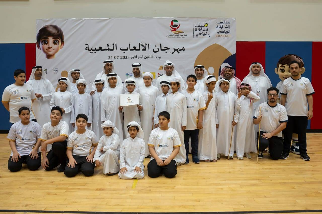 الحمرية بطل مسابقة الألعاب الشعبية في «عطلتنا غير»