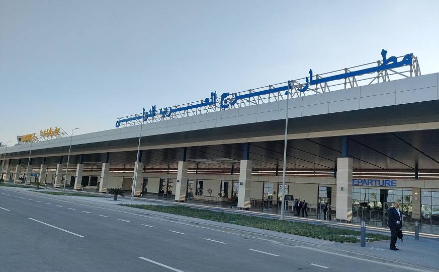 لأول مرة... طرح 11 مطاراً مصرياً تحت إدارة القطاع الخاص بداية من صيف 2025