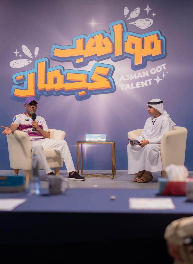 سالم جوهر يروي تجربته في «مواهب عجمان»