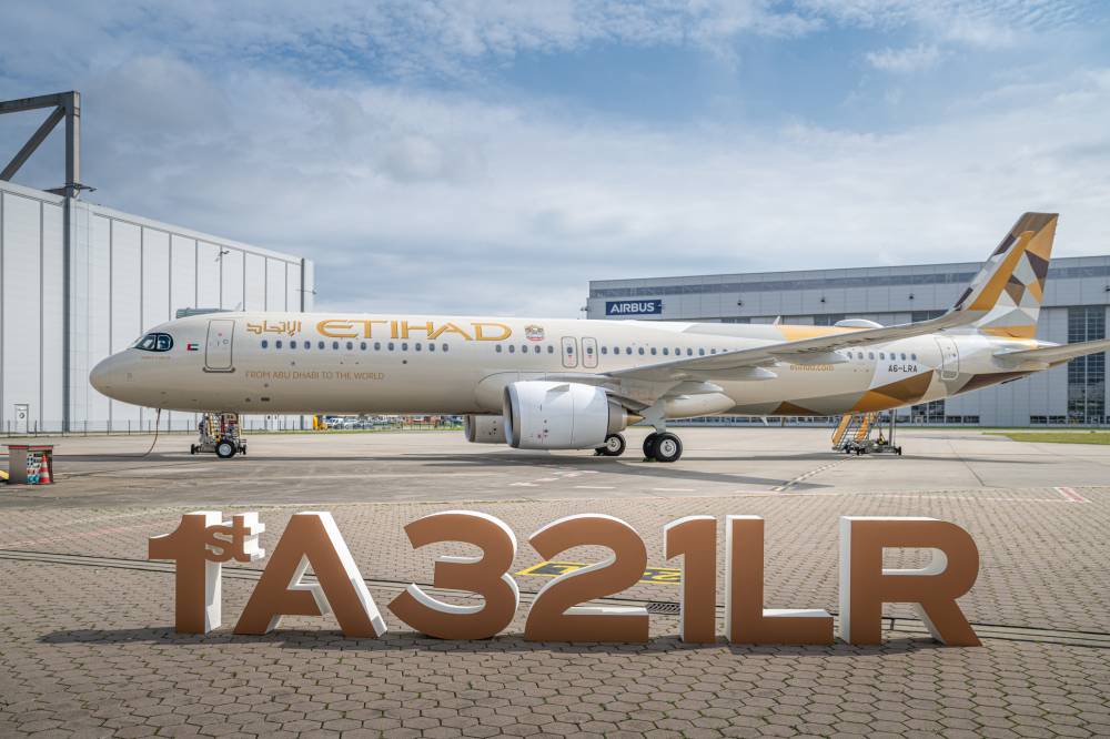 أول طائرة A321LR لطيران الاتحاد