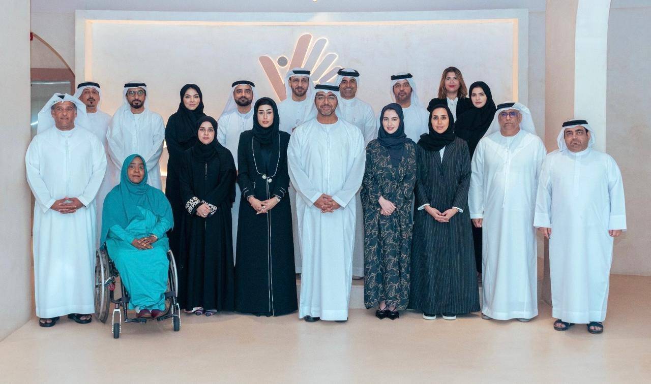 مجلس أمناء الهيئة