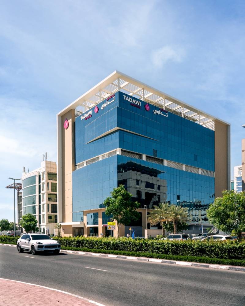 مستشفى ت داوي