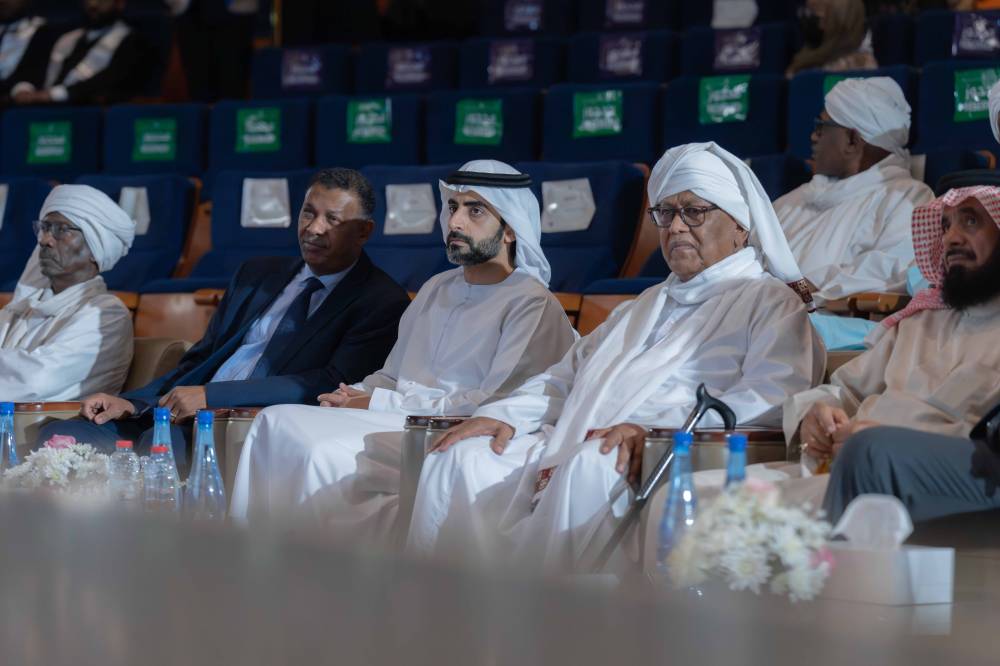 سالم بن عبدالرحمن