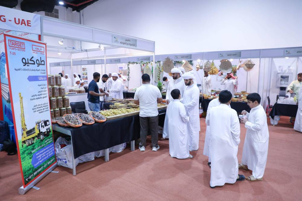 خلال مهرجان الذيد للرطب