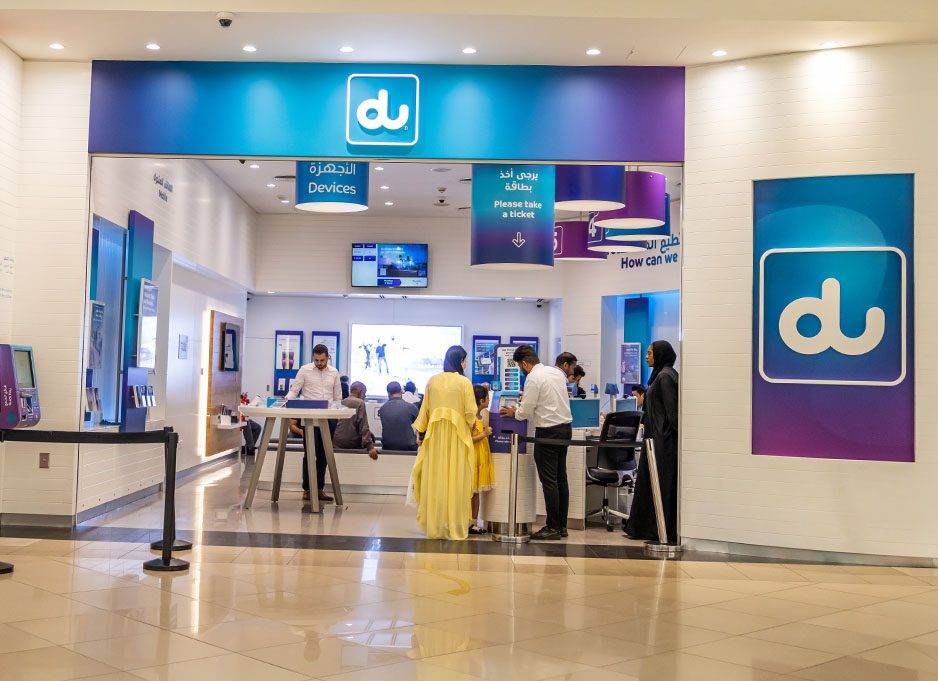 أحد مراكز الخدمة في الشركة