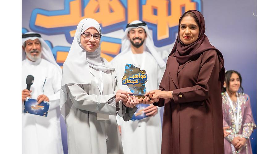 «مواهب عجمان» يُتوّج الفائزين بالمراكز الثلاثة الأولى