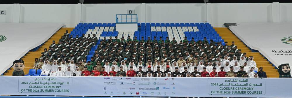 عبد الله المري يشهد تخريج الدورات الصيفية في حتا.JPG