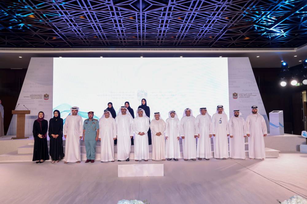 تدشين منظومة الإحالة الذكية لضحايا الاتجار بالبشر