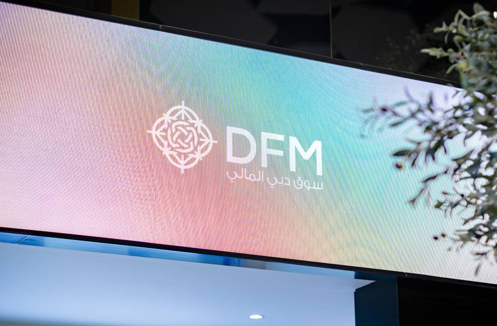 سوق دبي المالي