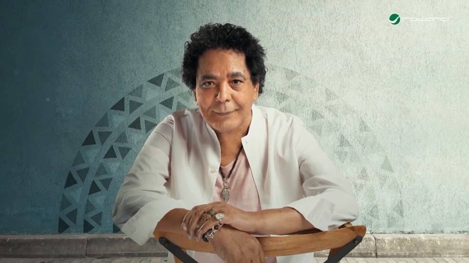 محمد منير