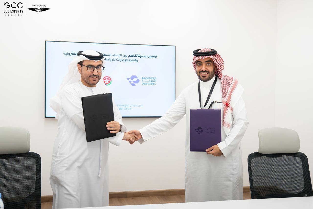 تعاون في الرياضات الإلكترونية بين الإمارات والسعودية