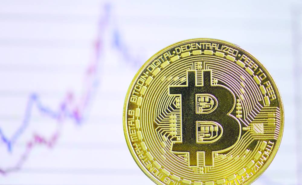 «بيتكوين» ترتفع 1.7% وتتجاوز 116.5 ألف دولار