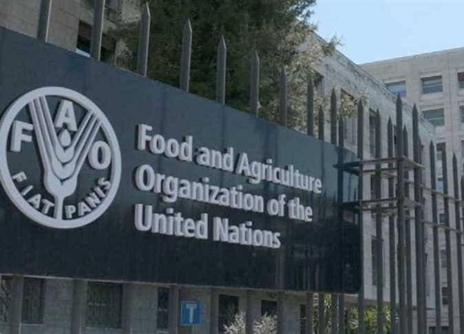 شعار المنظمة على واجهة المقر العام _ أرشيفية