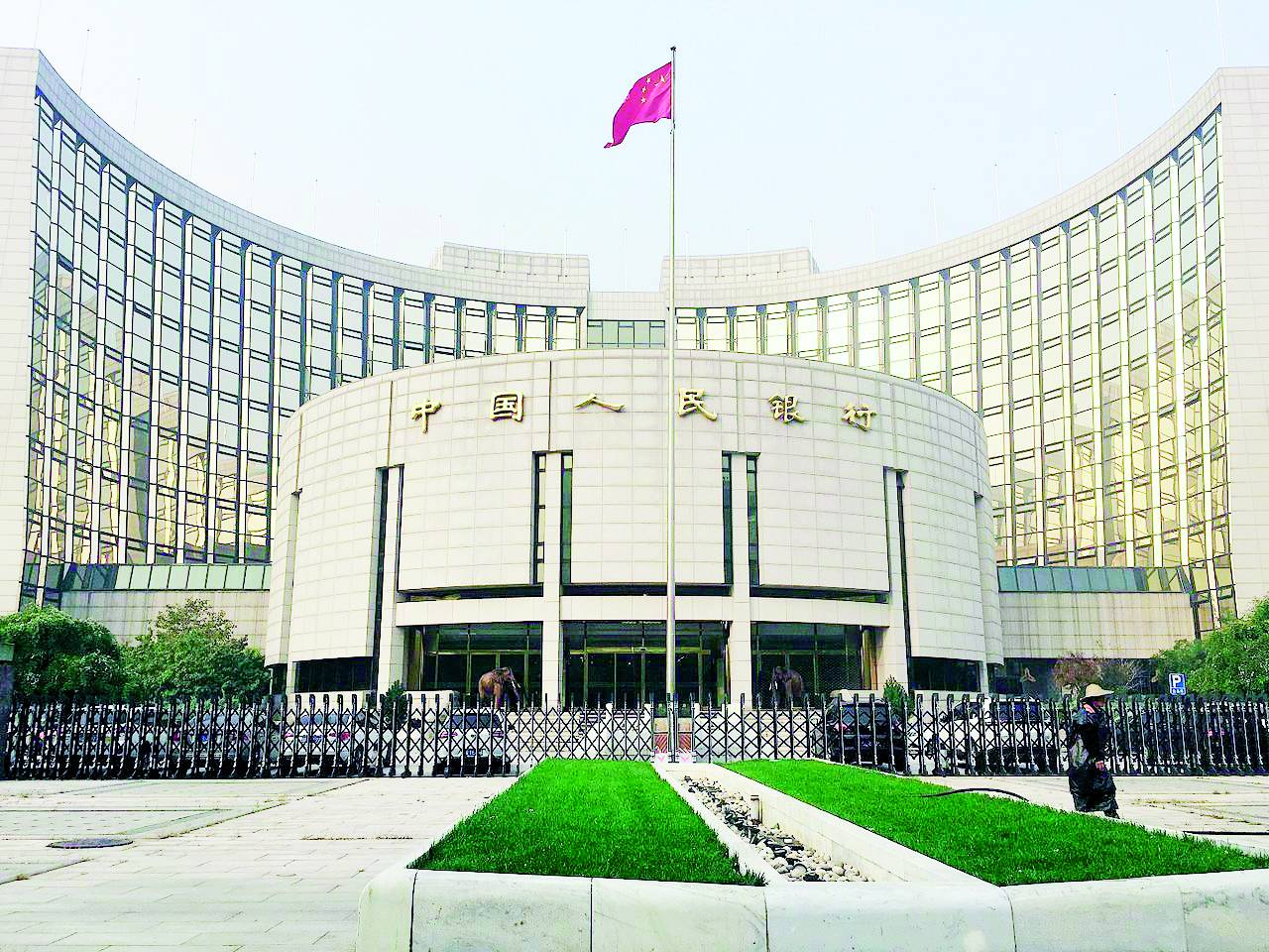 انخفاض احتياطيات النقد الأجنبي في الصين إلى 3.3 تريليون دولار