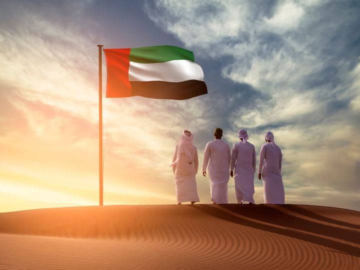 الإمارات 