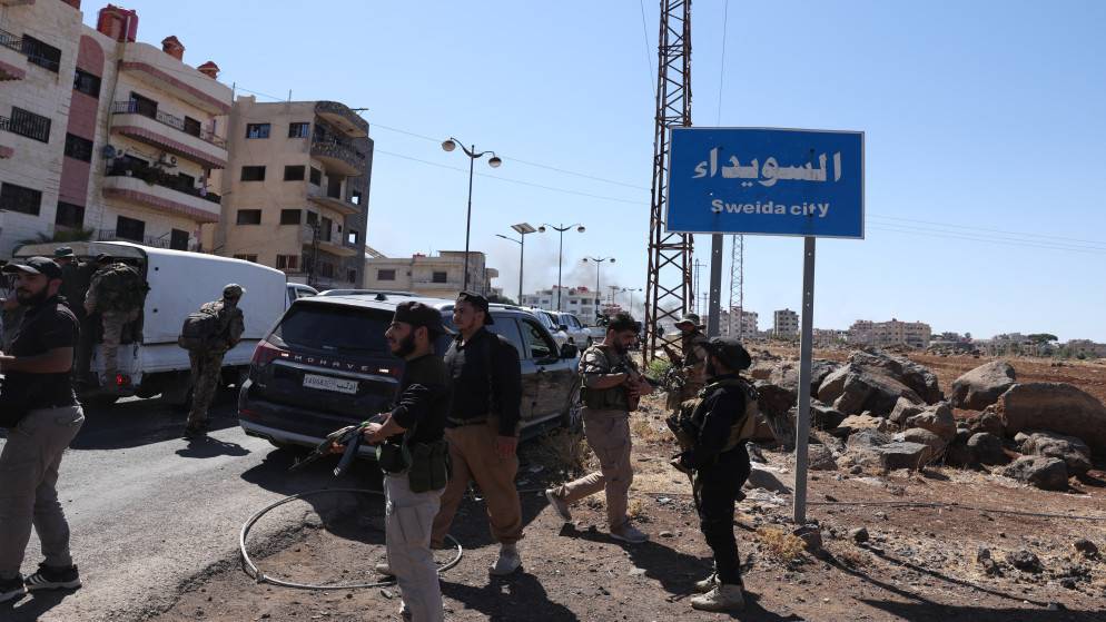 مستشفى السويداء