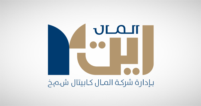 بدء تداول وحدات زيادة رأسمال «المال كابيتال ريت»