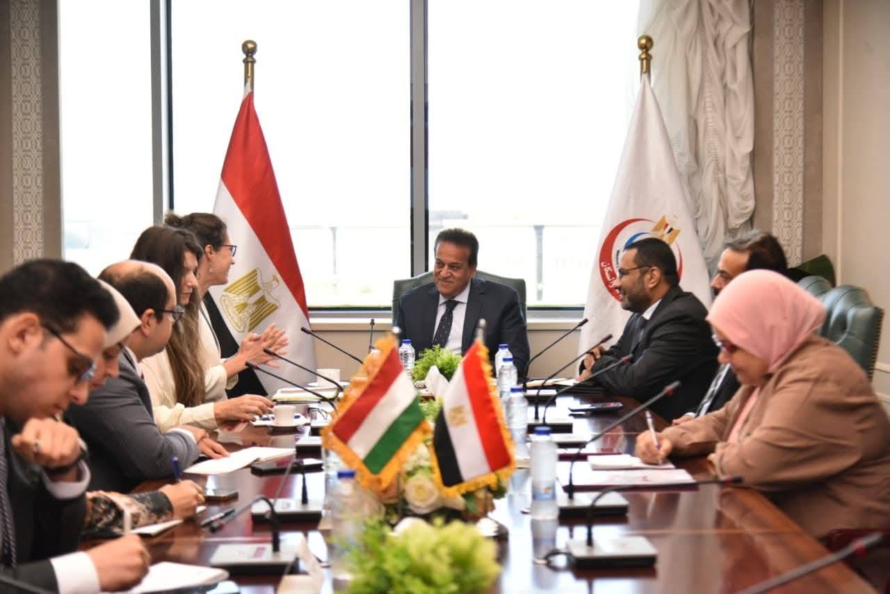 تعاون صحي بين مصر والمجر