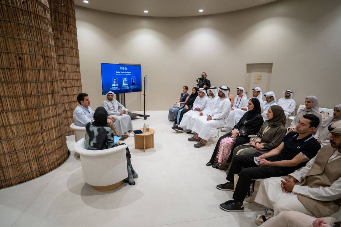 جناح الإمارات في «إكسبو أوساكا» يحتضن جلسة عن الشباب