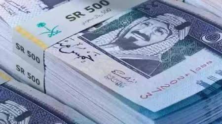 سعر الريال السعودي مقابل الجنيه المصري اليوم الأربعاء