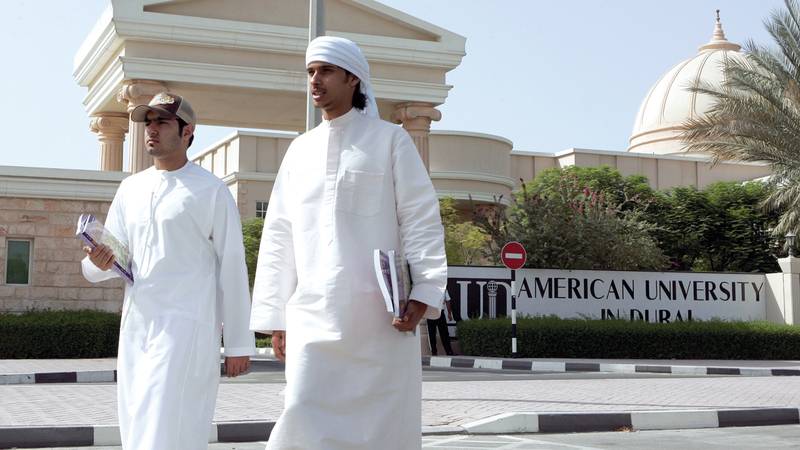 «محمد بن راشد للإعلام» تطلق بكالوريوس تصميم الألعاب