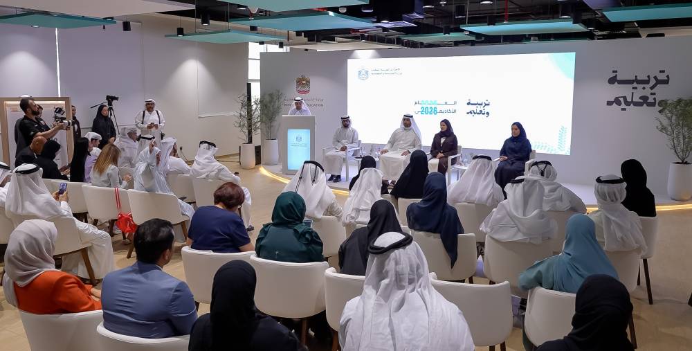 المدارس جاهزة لاستقبال أكثر من مليون طالب