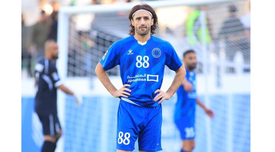 همام طارق