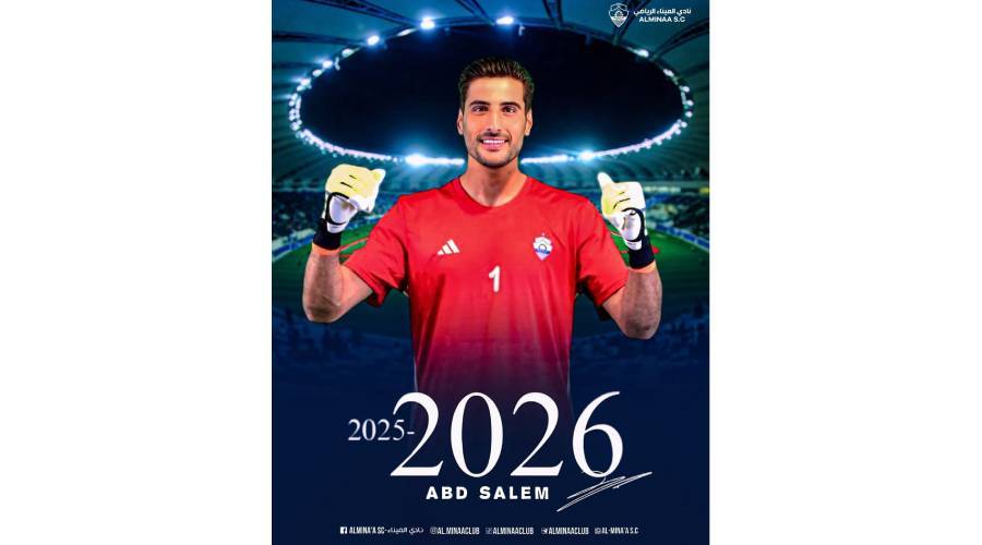 عبد سليم