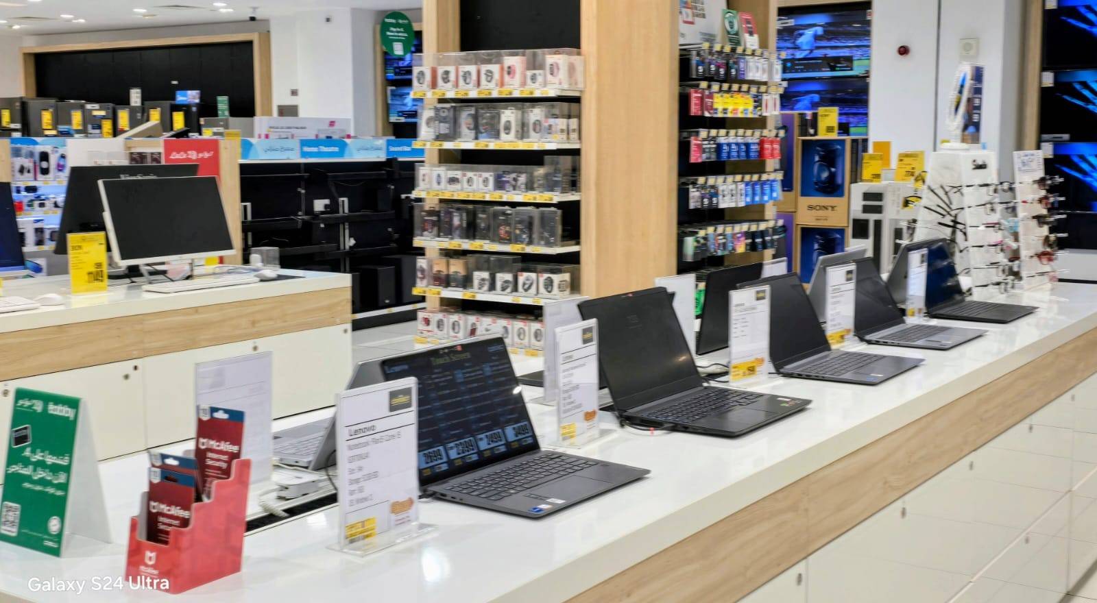 نمو سوق الكمبيوتر المحمول في الإمارات