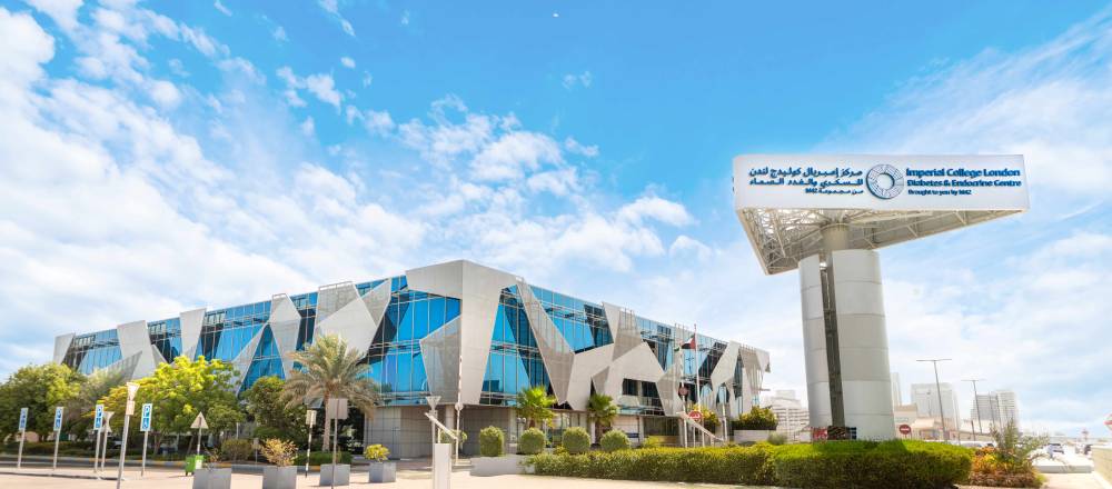 «إمبريال كوليدج لندن» يعتمد هوية جديدة