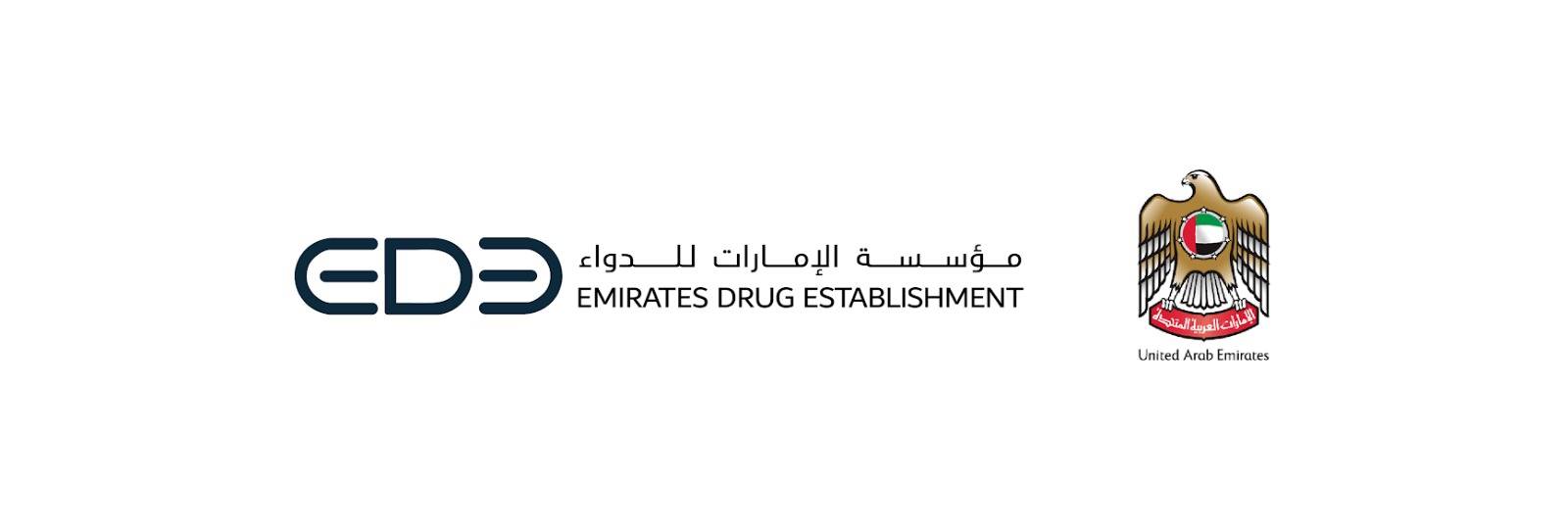 «الإمارات للدواء» تعتمد أول دواء فموي لعلاج «التصلب المتعدد غير الانتكاسي»