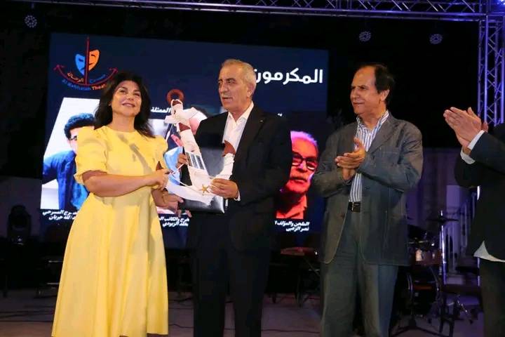 جانب من حفل التكريم في المهرجان