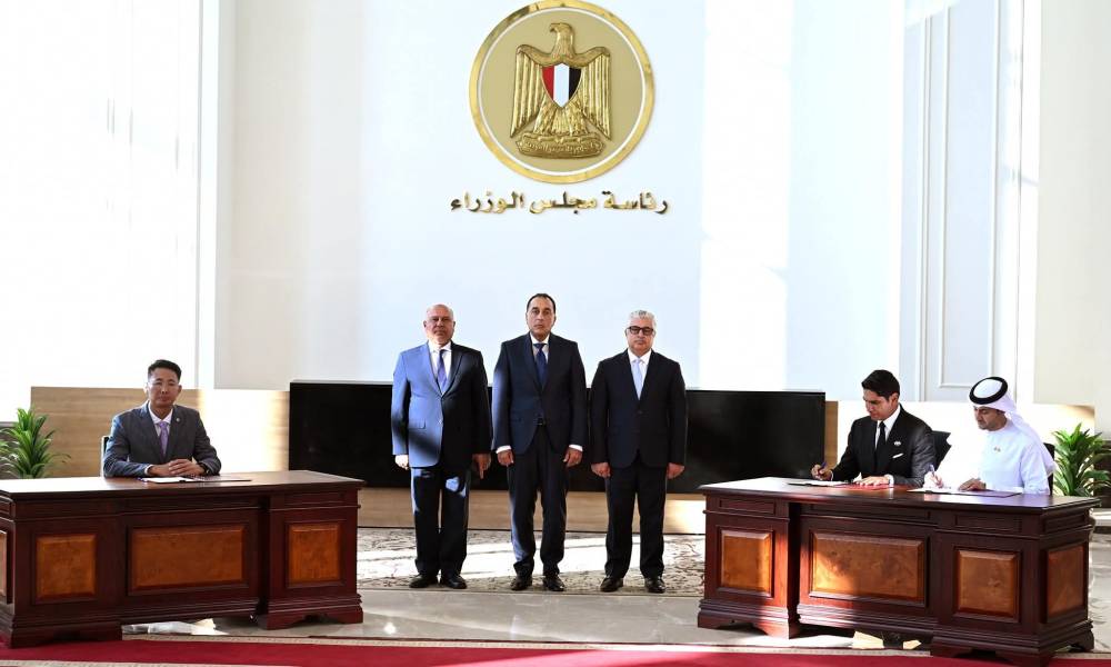 خلال توقيع الاتفاقية في مصر