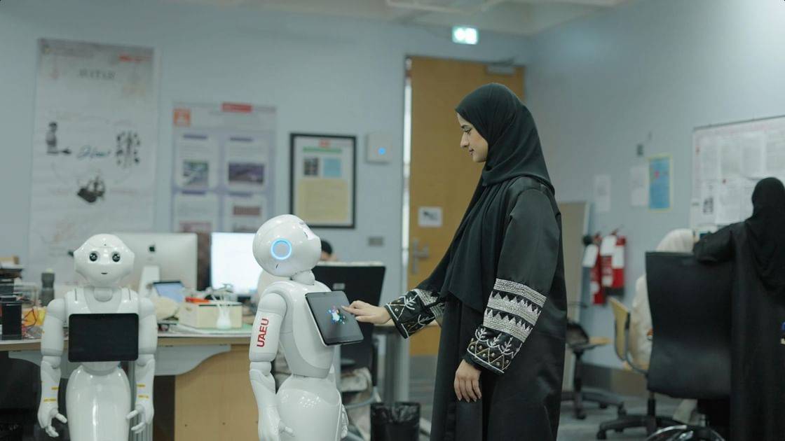 الإماراتية.. حضور متميز وكفاءة عالية في قطاع التعليم