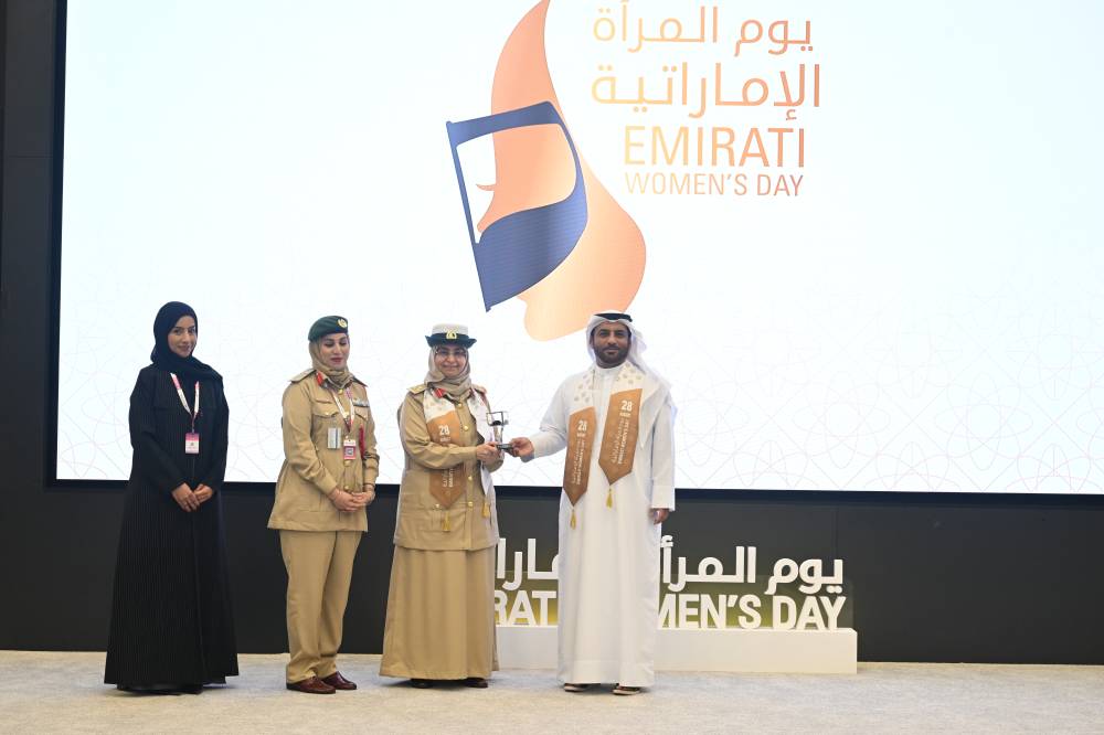 شرطة دبي تحتفي بمسيرة تمكين االمرأة الإماراتية