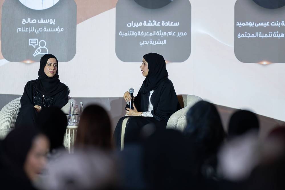 حصة بوحميد وعائشة ميران خلال الجلسة 