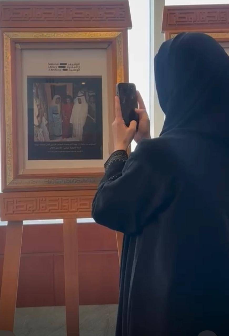 «الأرشيف» يضيء على دور المرأة الإماراتية بمعارض صور