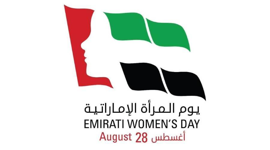 شما بنت محمد: المرأة حققت إنجازات نوعية