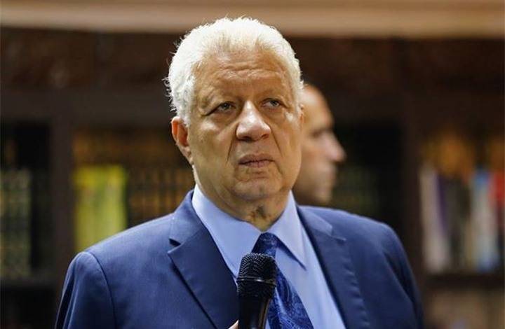 الزمالك يتخذ إجراءات قانونية ضد مرتضى منصور