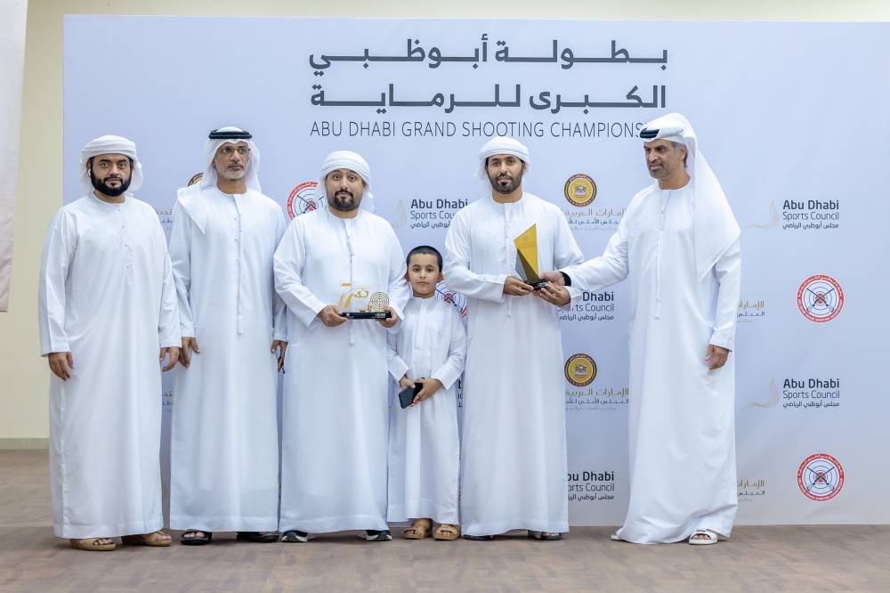 بطولة أبوظبي الكبرى للرماية تتوج أبطالها