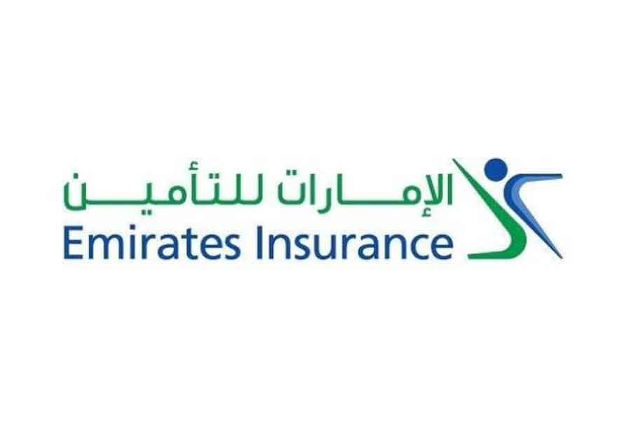 شركة الإمارات للتأمين