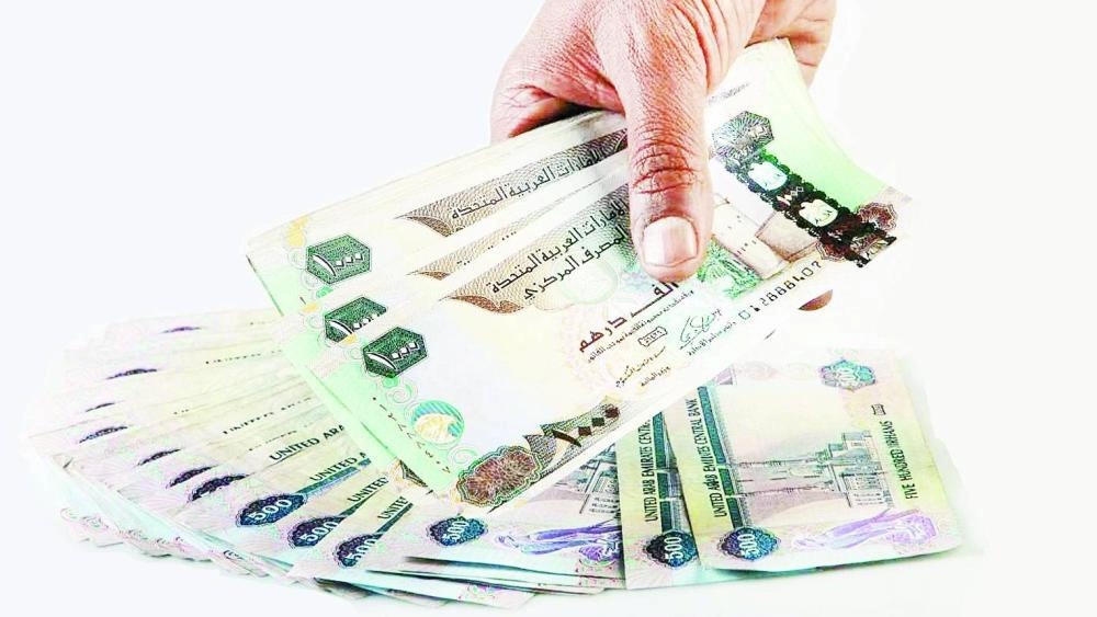 أوراق نقدية من فئة ألف درهم