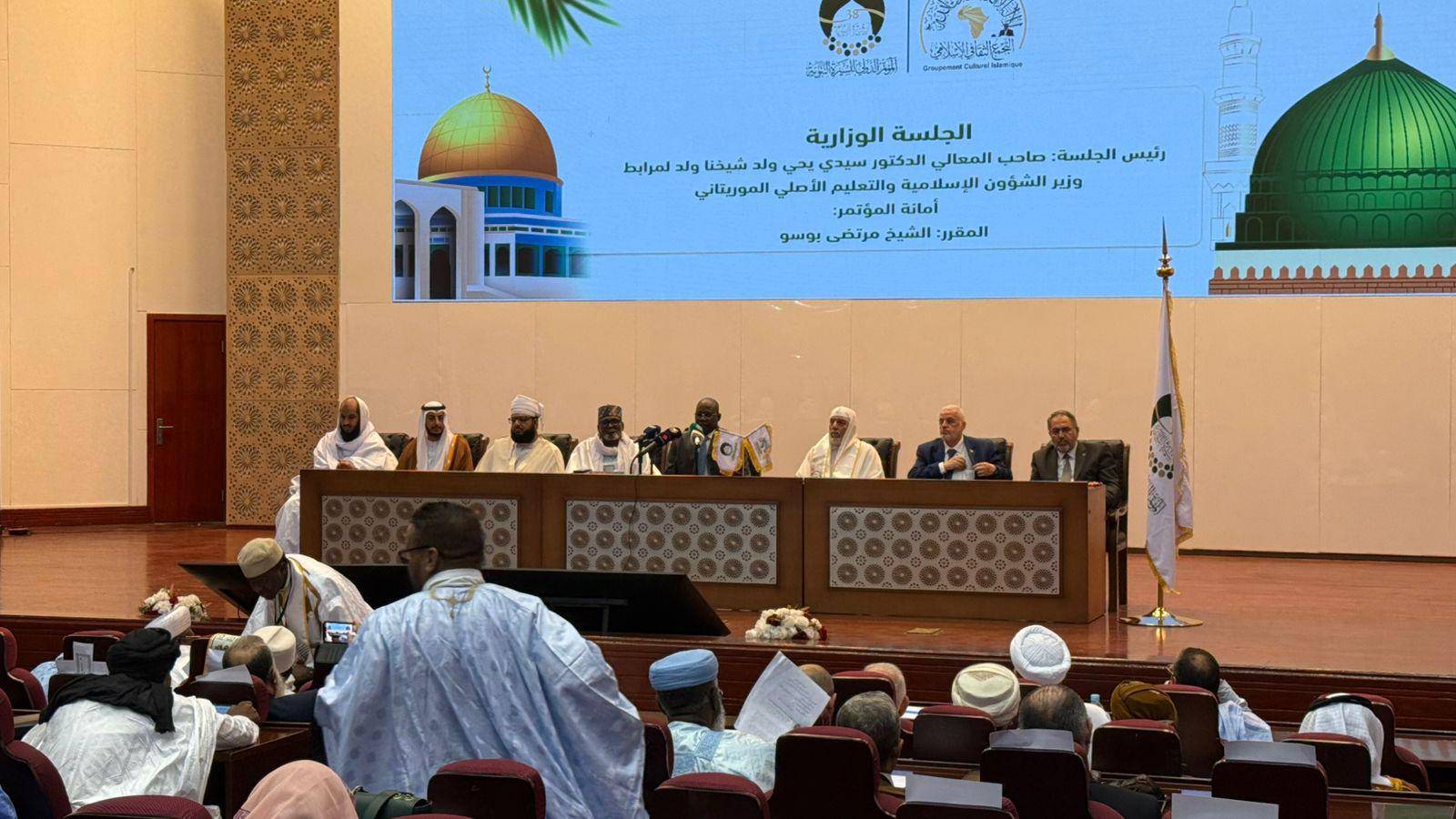 «الشؤون الإسلامية»: السّيرة جسَّدت الطمأنينة