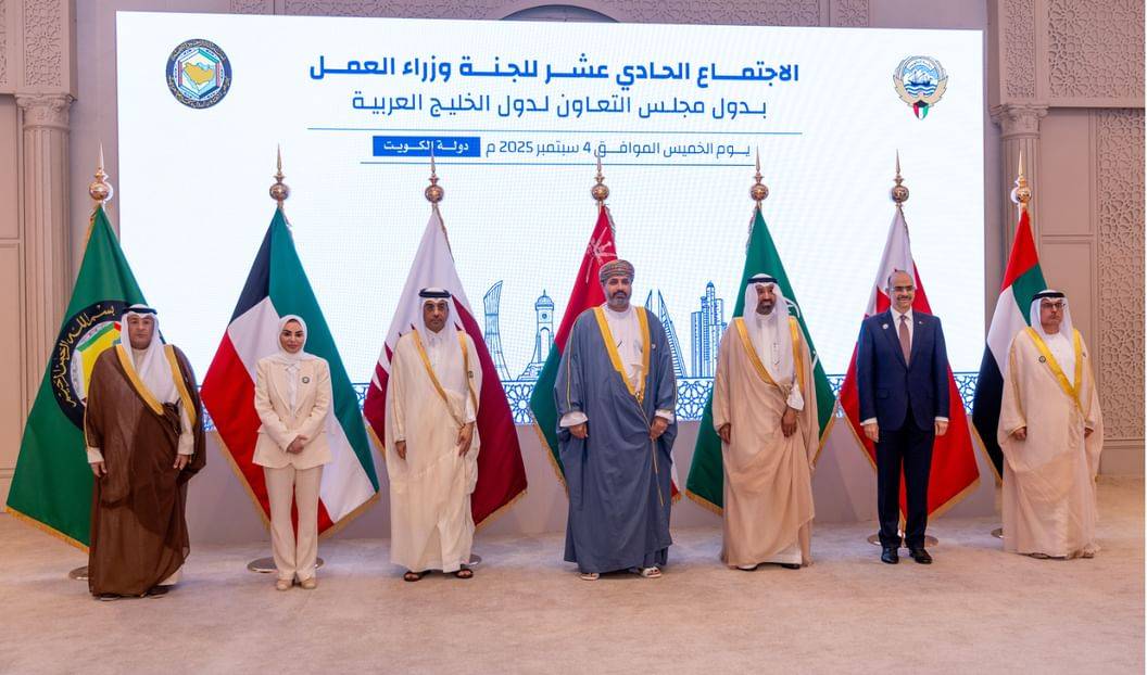 الإمارات تشارك في اجتماع لجنة وزراء العمل بدول مجلس التعاون بالكويت