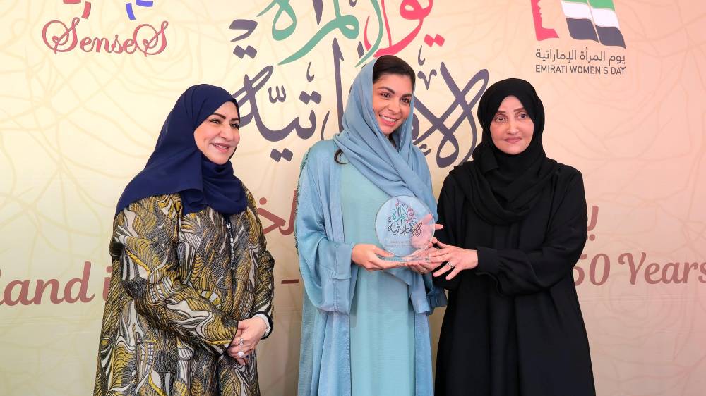 الحفل شهد تكريم عدد من الشخصيات