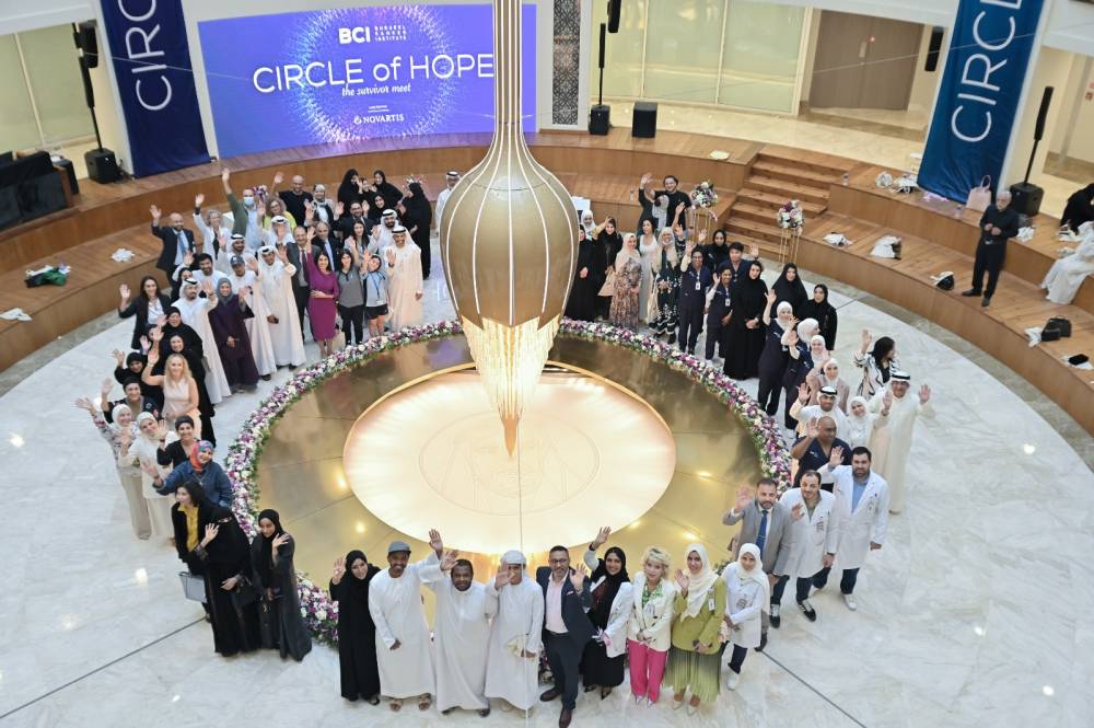 «برجيل» يطلق مبادرة لدعم مرضى السرطان