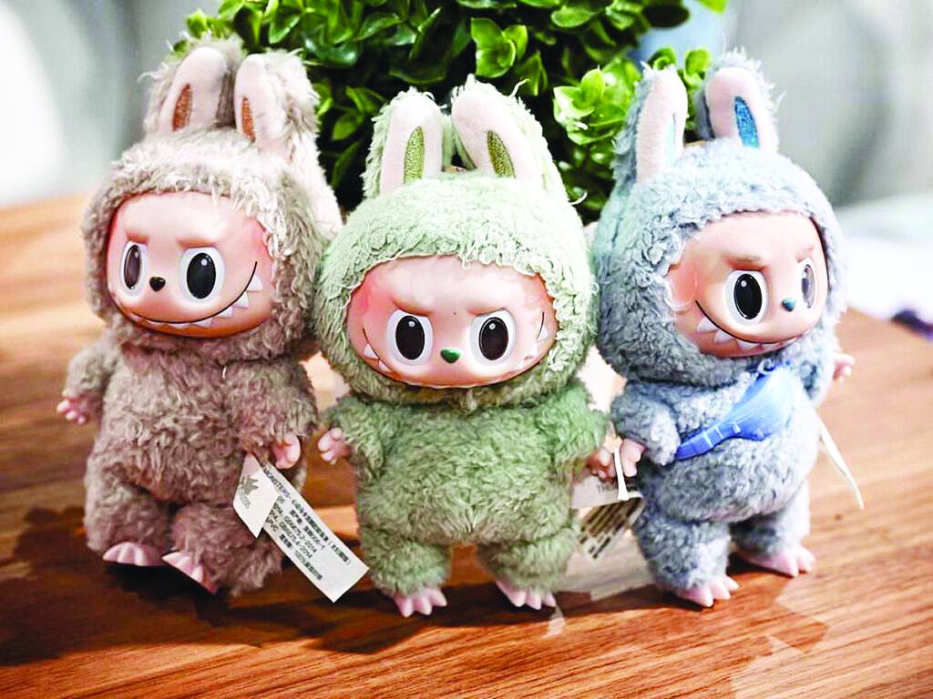 دمية لابوبو